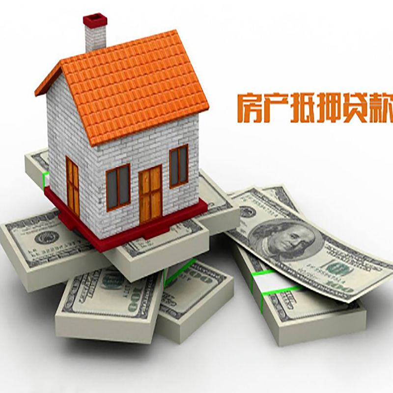 威海重庆办理贷款需要审核时间及额度计算