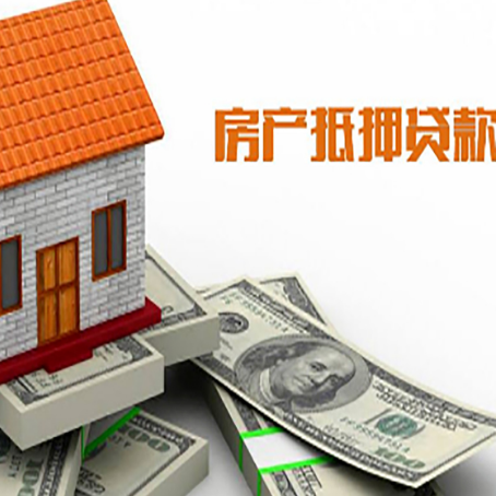 威海银行贷款需要多久可以办理下来?